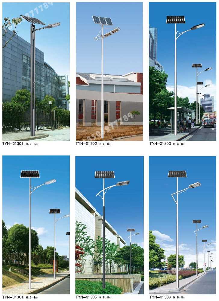 青山湖区市政道路太阳能路灯